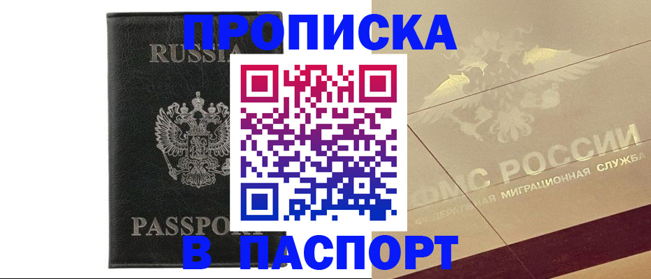 форма 3 в Куртамыше
